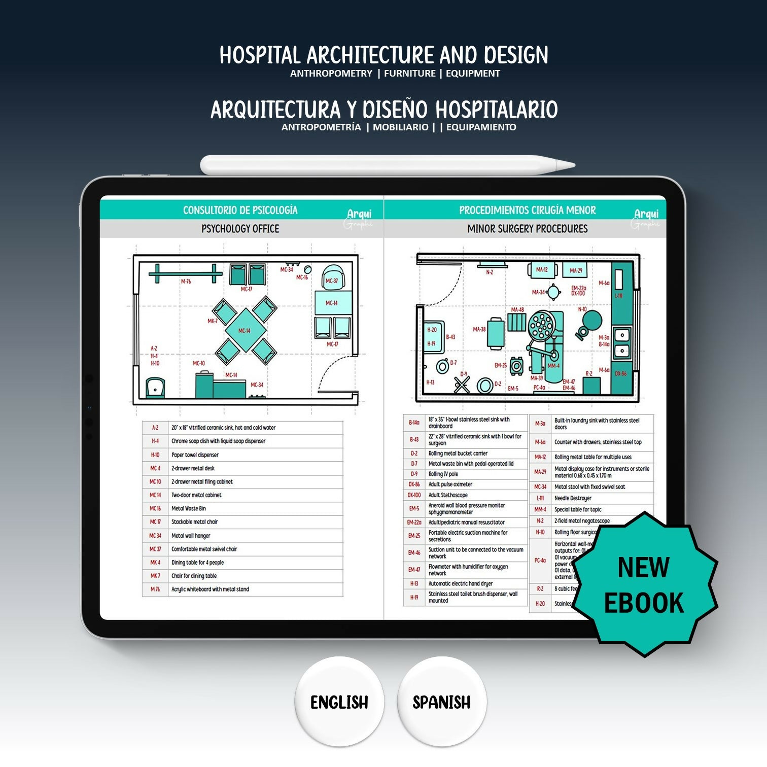 Guide to Architecture and Hospital Design Ebook — ebook for architects, preview 2 of 4