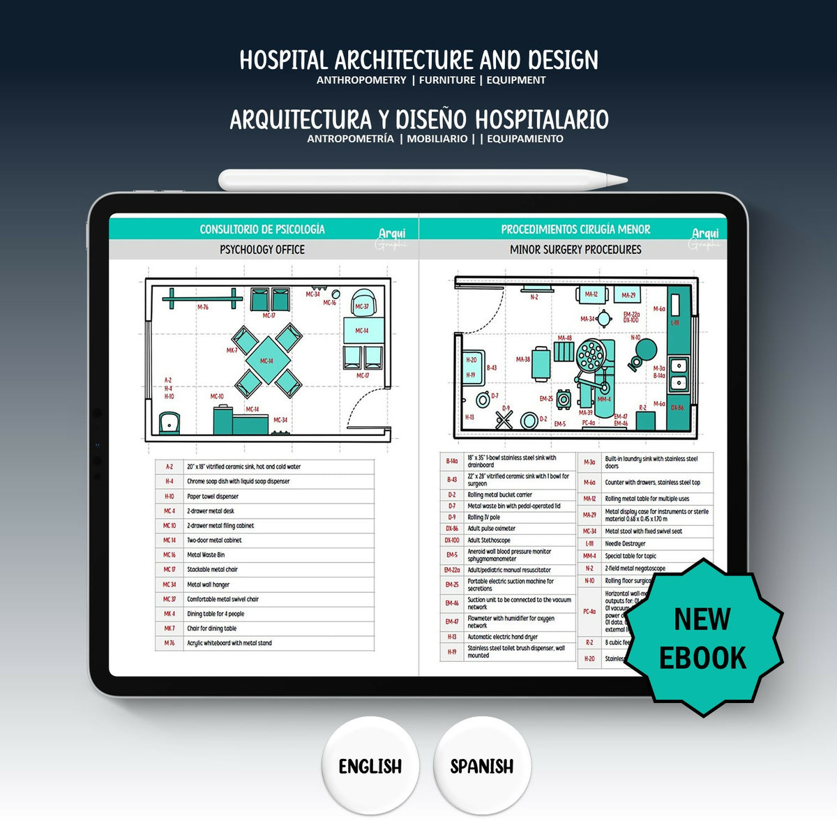 Guide to Architecture and Hospital Design Ebook — ebook for architects, preview 2 of 4