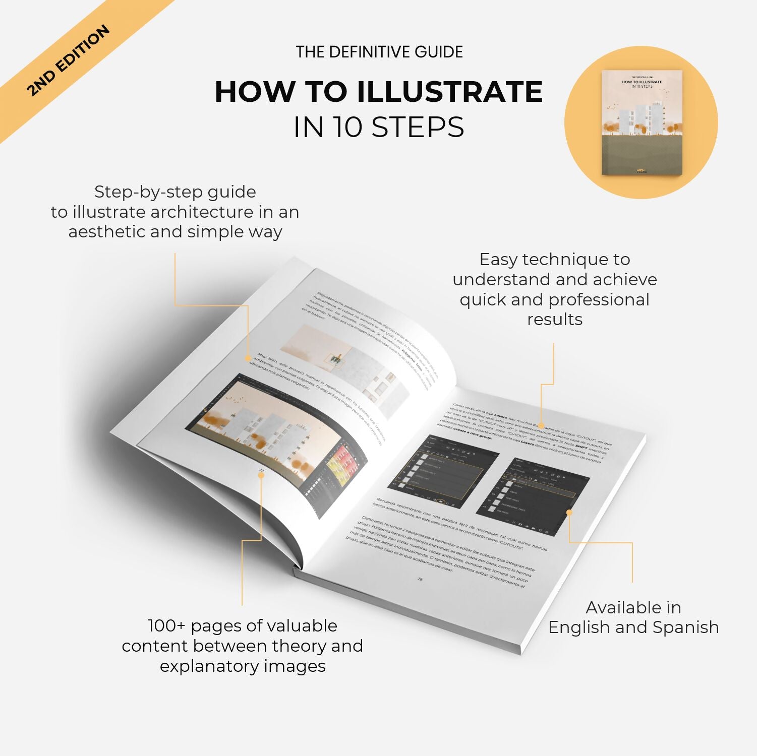 The Definitive Guide: How to Illustrate in 10 Steps — ebook for architects, preview 2 of 7