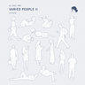 Varied People II — CAD block set for architectural drawings, preview 1 of 5