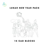 15 Piece Lunar New Year Pack