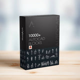 AutoCAD Blocks Box