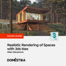 Realistic Rendering of Spaces with 3ds Max — video course for architects, preview 1 of 2